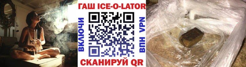 Галлюциногенные грибы Алексин