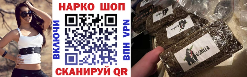Наркошоп Алексин ОМГ ОМГ tor  Меф  APVP  Конопля  Гашиш  Кокаин 