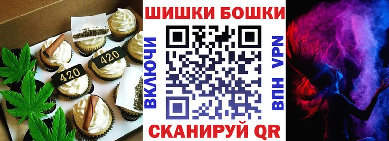 кракен маркетплейс  Алексин  Canna-Cookies марихуана 