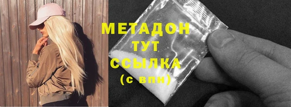 крисы Алексеевка