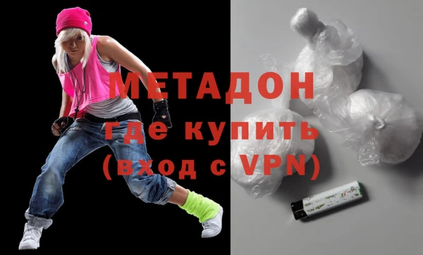 таблы Алзамай
