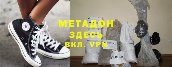 а пвп мука Михайловск