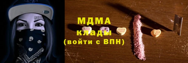 а пвп мука Михайловск