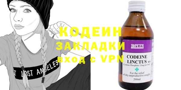 а пвп мука Михайловск
