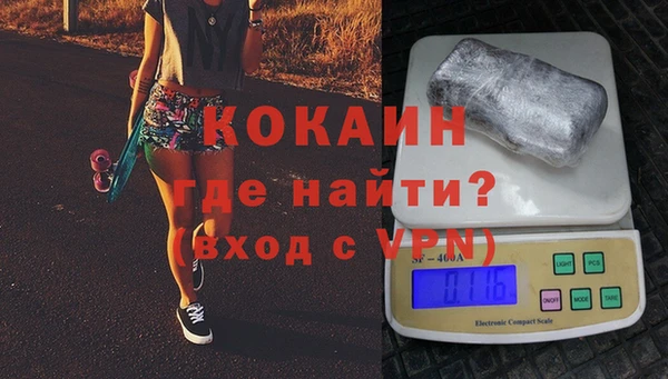 МДМА Михайловка