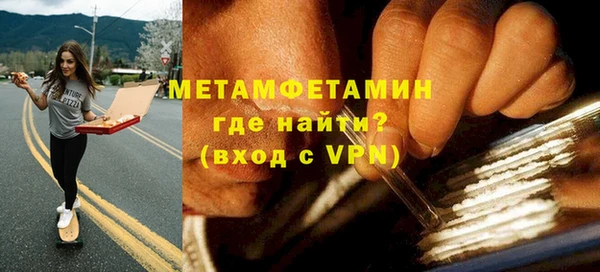 индика Михайлов