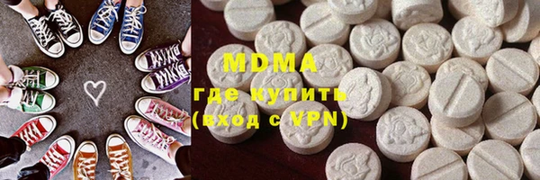 индика Михайлов