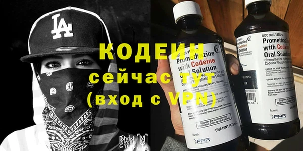 а пвп мука Михайловск