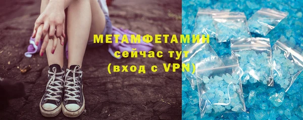а пвп мука Михайловск