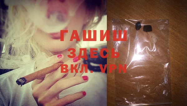 а пвп мука Михайловск