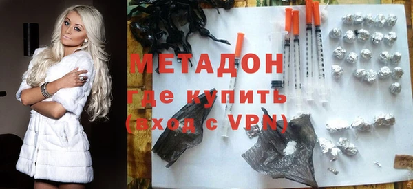 PSILOCYBIN Алексин