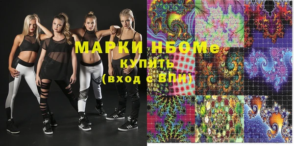 а пвп мука Михайловск