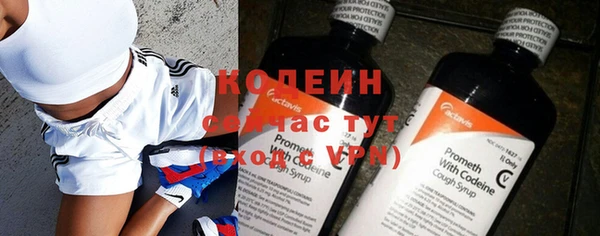 а пвп мука Михайловск