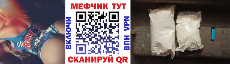 darknet клад  Алексин  МЕФ кристаллы  где продают наркотики 