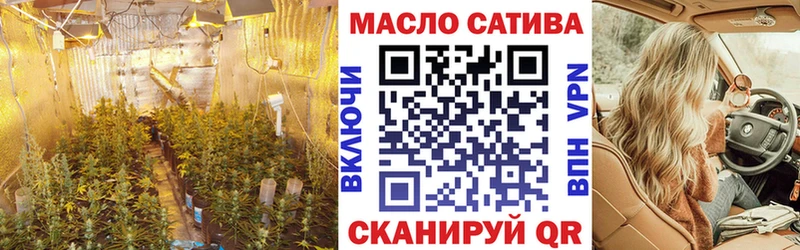 Дистиллят ТГК концентрат  Алексин 