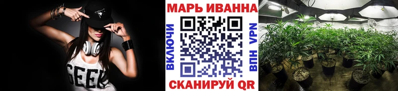 МАРИХУАНА VHQ  Алексин 